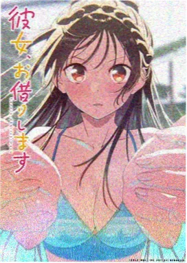 日本精品在线视频 动漫番剧 银座侦探社